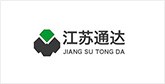绥宁客户展示